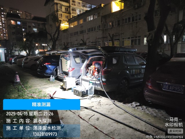 白玉县消防水管漏水检测维修公司电话